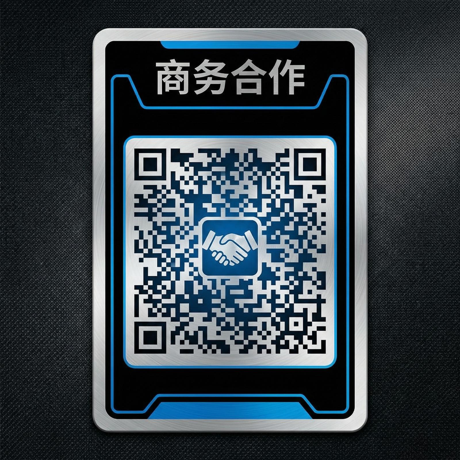 成人小说商务合作