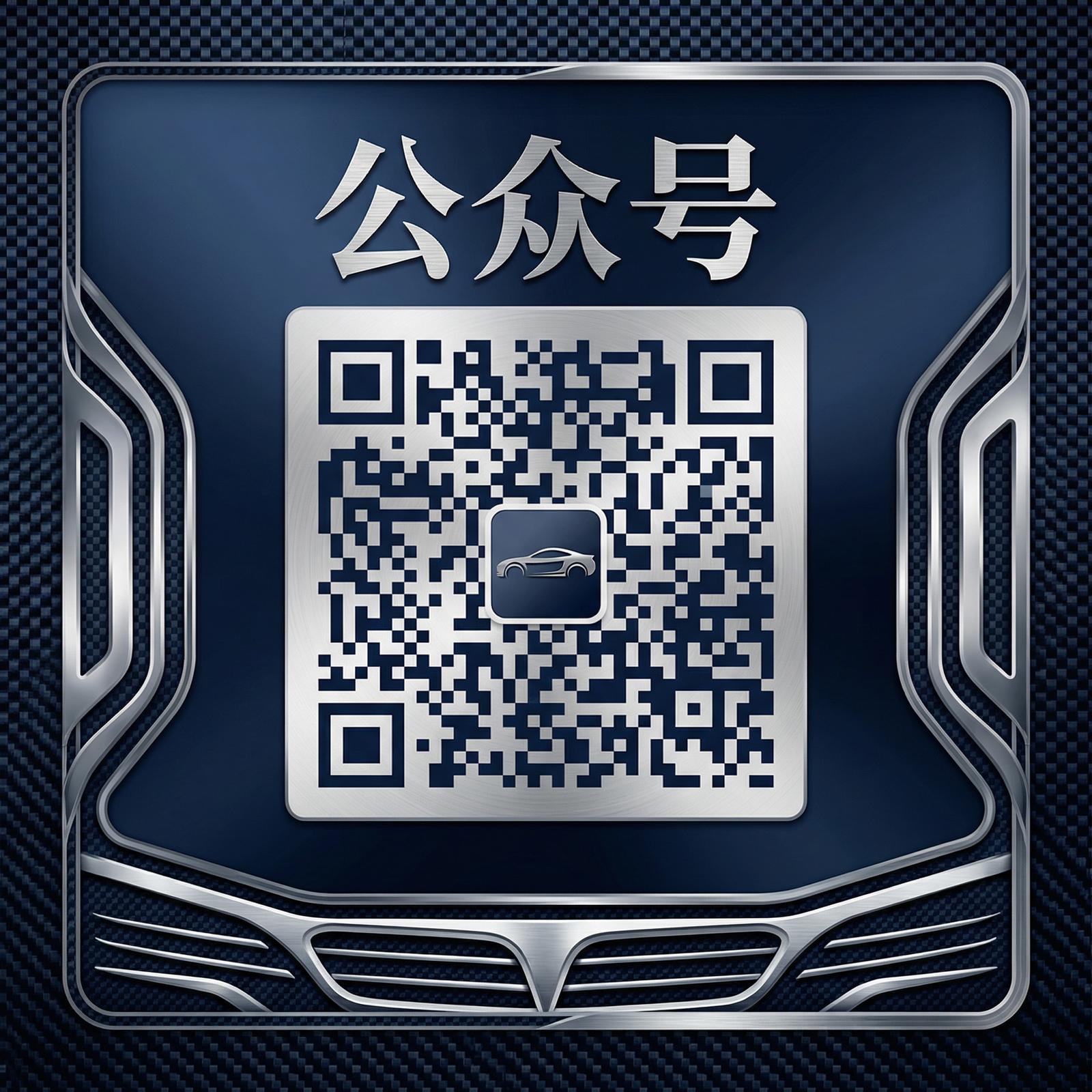 成人小说公众号